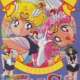   Sailor Moon SuperS Special <small>Original Creator</small> 